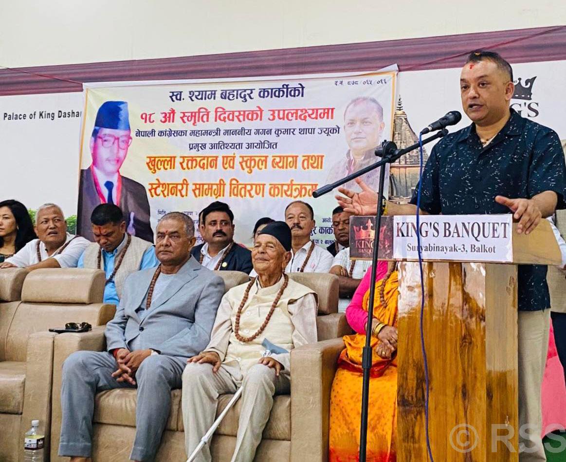पार्टीमा शुद्धीकरण, आत्मसमीक्षा र आत्मविश्वास आवश्यक छ : महामन्त्री थापा
