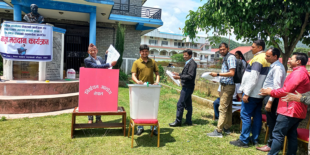 चुनाव नजिकिँदा राजनीतिक गतिविधि बढ्यो