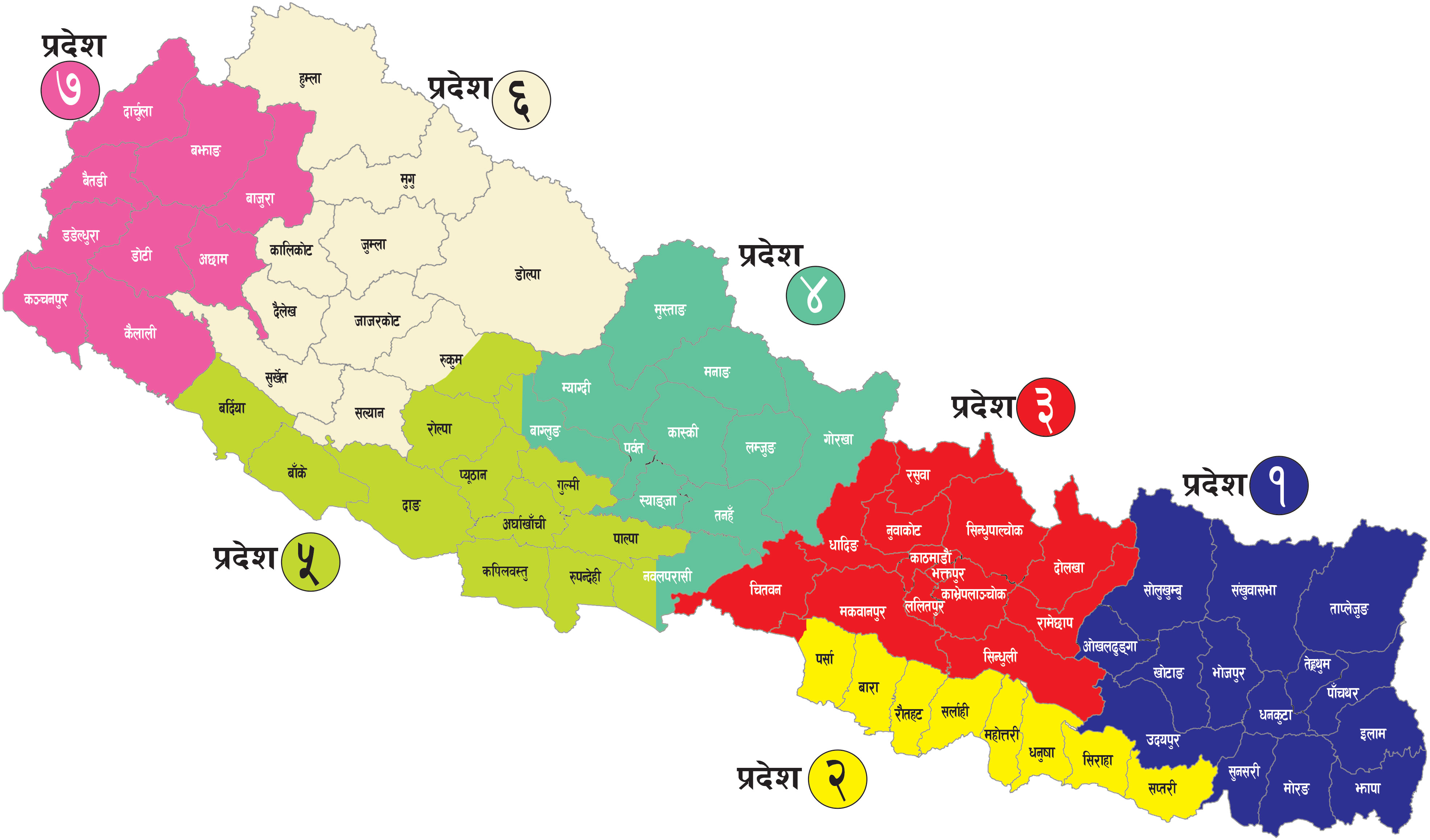 ‘प्रदेश र स्थानीय तहलाई क्षेत्राधिकार हस्तान्तरण नहुँदा सङ्घीयता कमजोर बनेको छ’