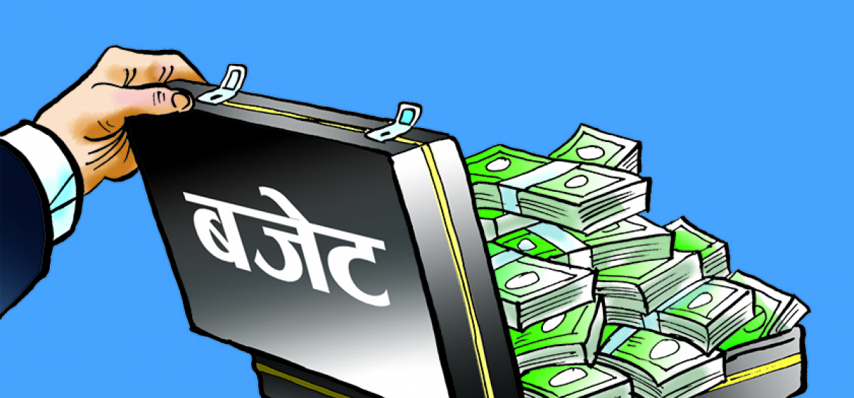 कोशी प्रदेशले ल्यायो ३५ अर्ब ८७ कराेडको बजेट (पूर्णपाठ)
