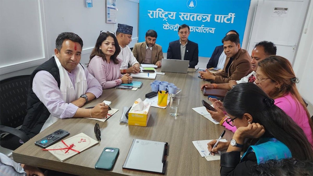 रास्वपाले टुंग्यायो समानुपातिक सांसद, कुन क्लस्टरमा कति ?