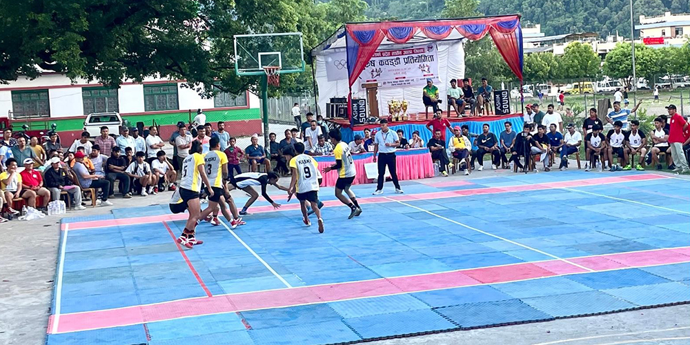 गण्डकी प्रदेशस्तरीय कबड्डी प्रतियोगिता सुरु