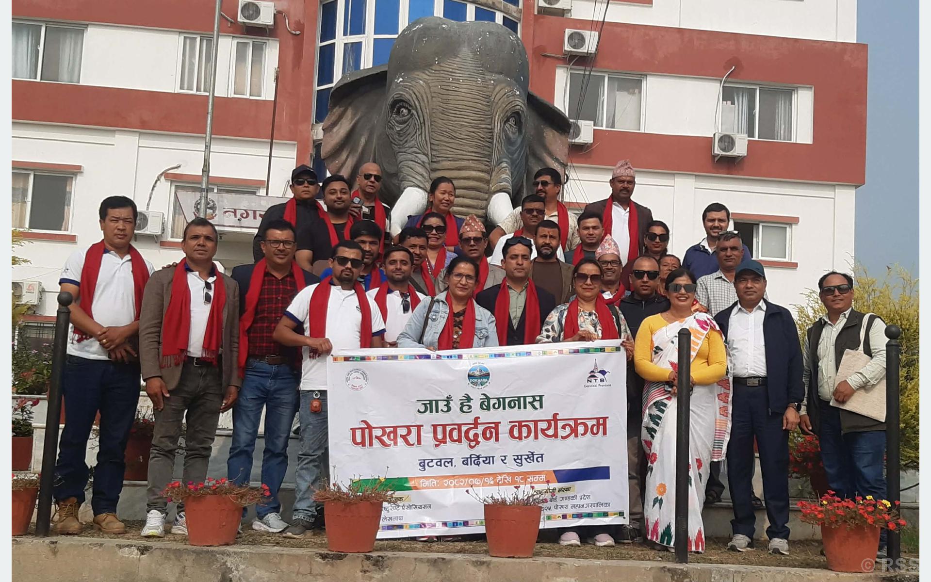 ‘जाउँ है बेगनास पोखरा’ बर्दियाको ठाकुरबाबामा
