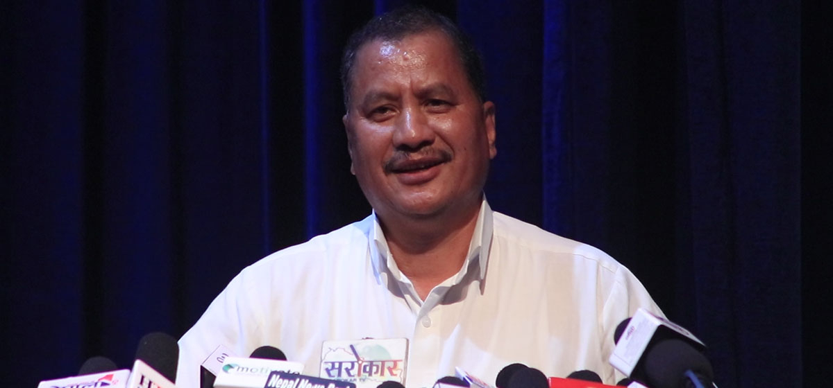 ‘कम्युनिष्ट पार्टी नेपाल’ दल दर्ताका लागि निवेदन