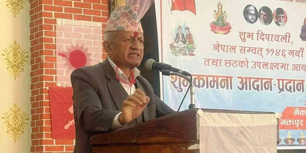 पार्टी नेतृत्वको फैसला महाधिवेशले नै गर्छः उपमहासचिव ज्ञवाली