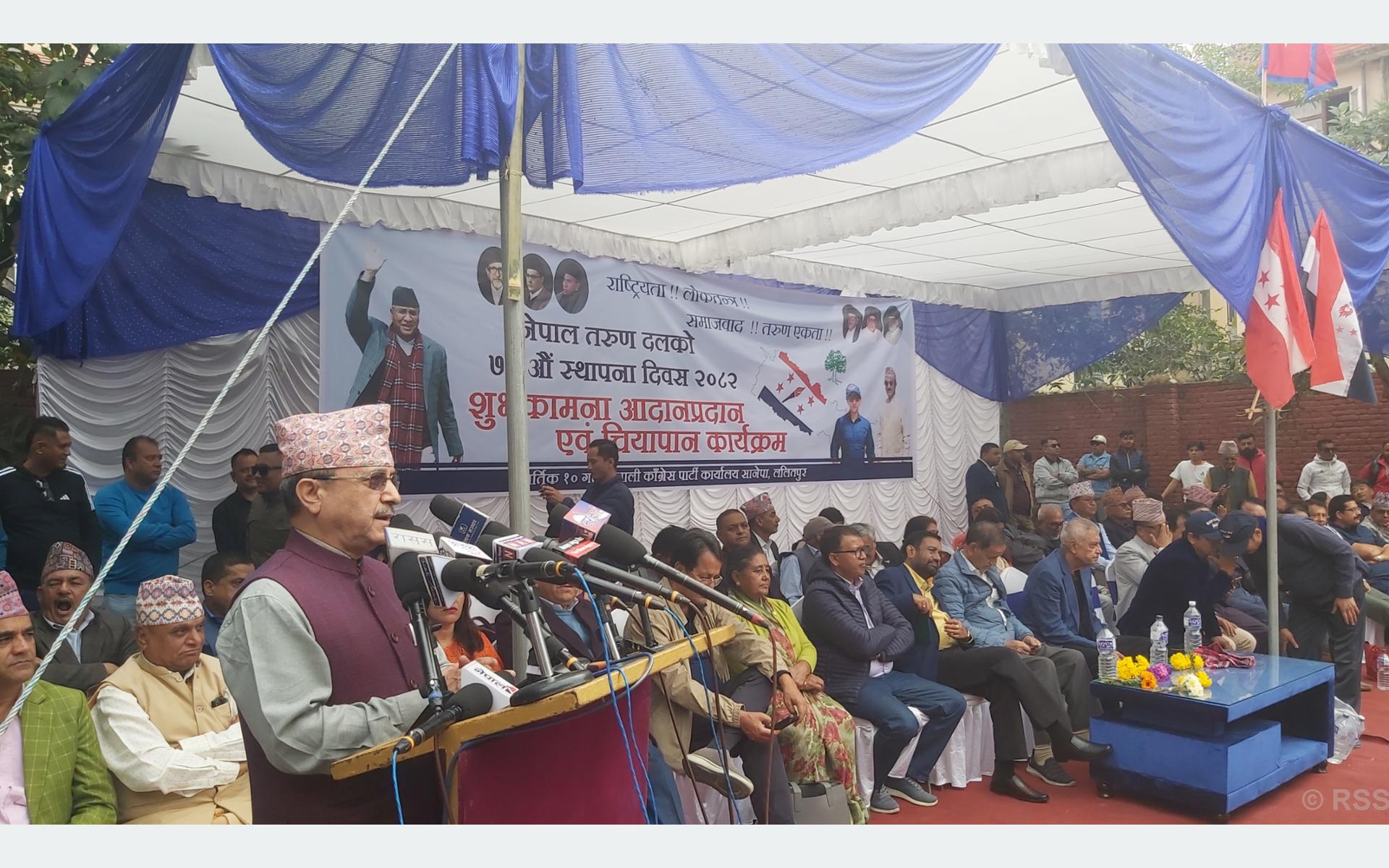 संविधानको रक्षाका लागि समर्पित हुन कांग्रेस कार्यवाहक सभापति खड्काको आग्रह