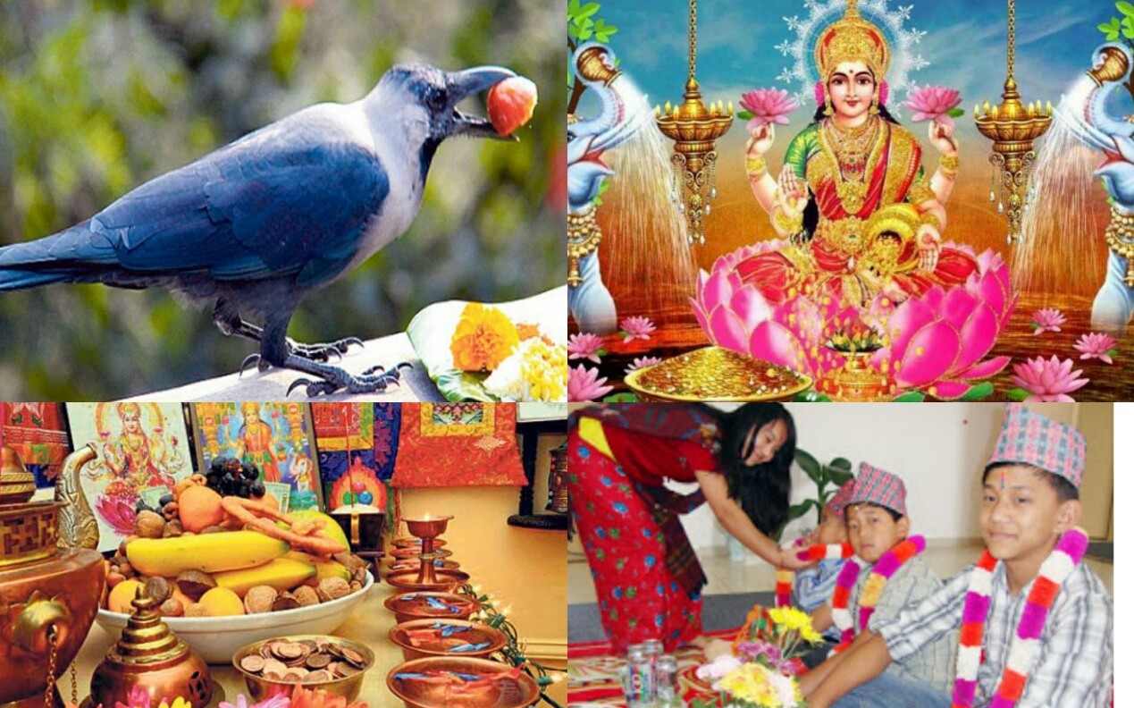 यसपालि छ दिनको यमपञ्चक