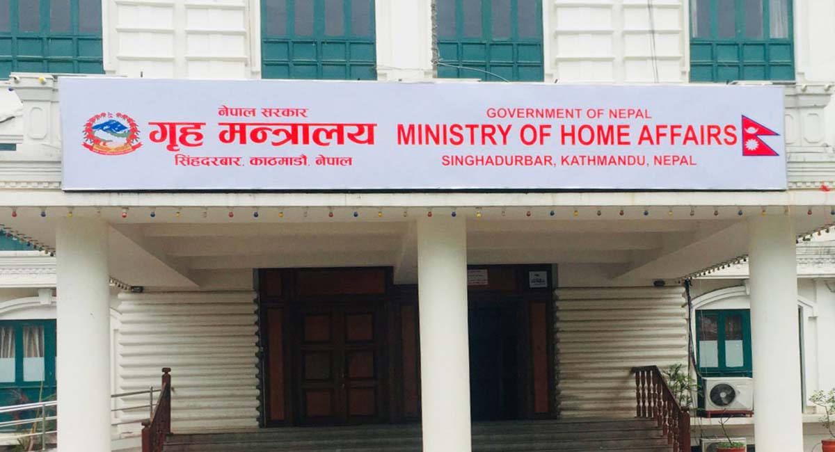 गृह मन्त्रालयबाट सुव्यवस्थित निर्वाचनसम्बन्धी अवधारणा जारी