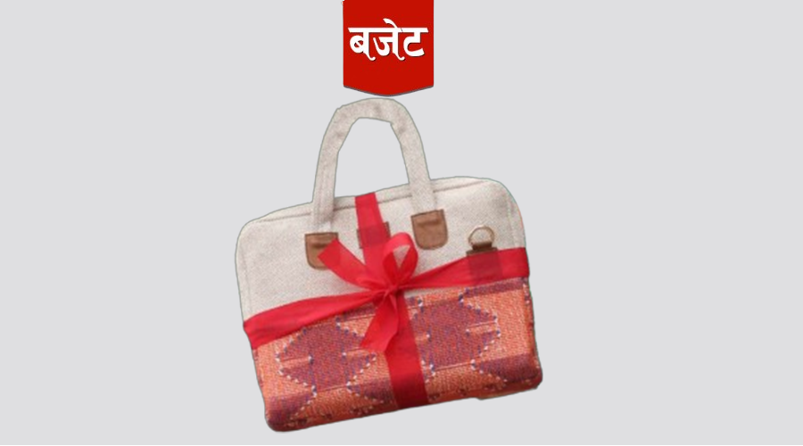 अझै ६१ स्थानीय तहले ल्याएनन् चालु आवको बजेट