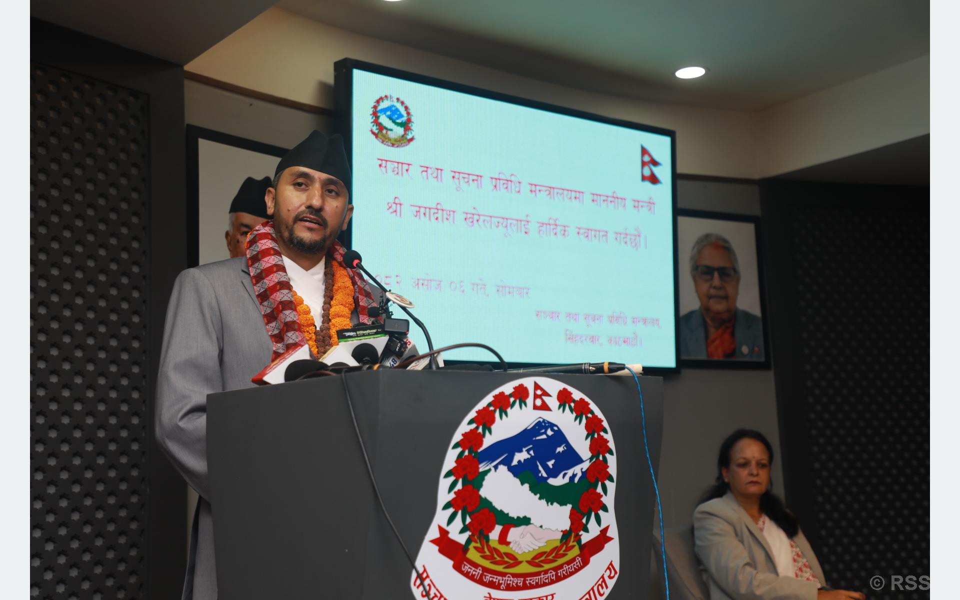 जनताले महसुस गर्ने गरी काम गर्छौं : सञ्चारमन्त्री खरेल