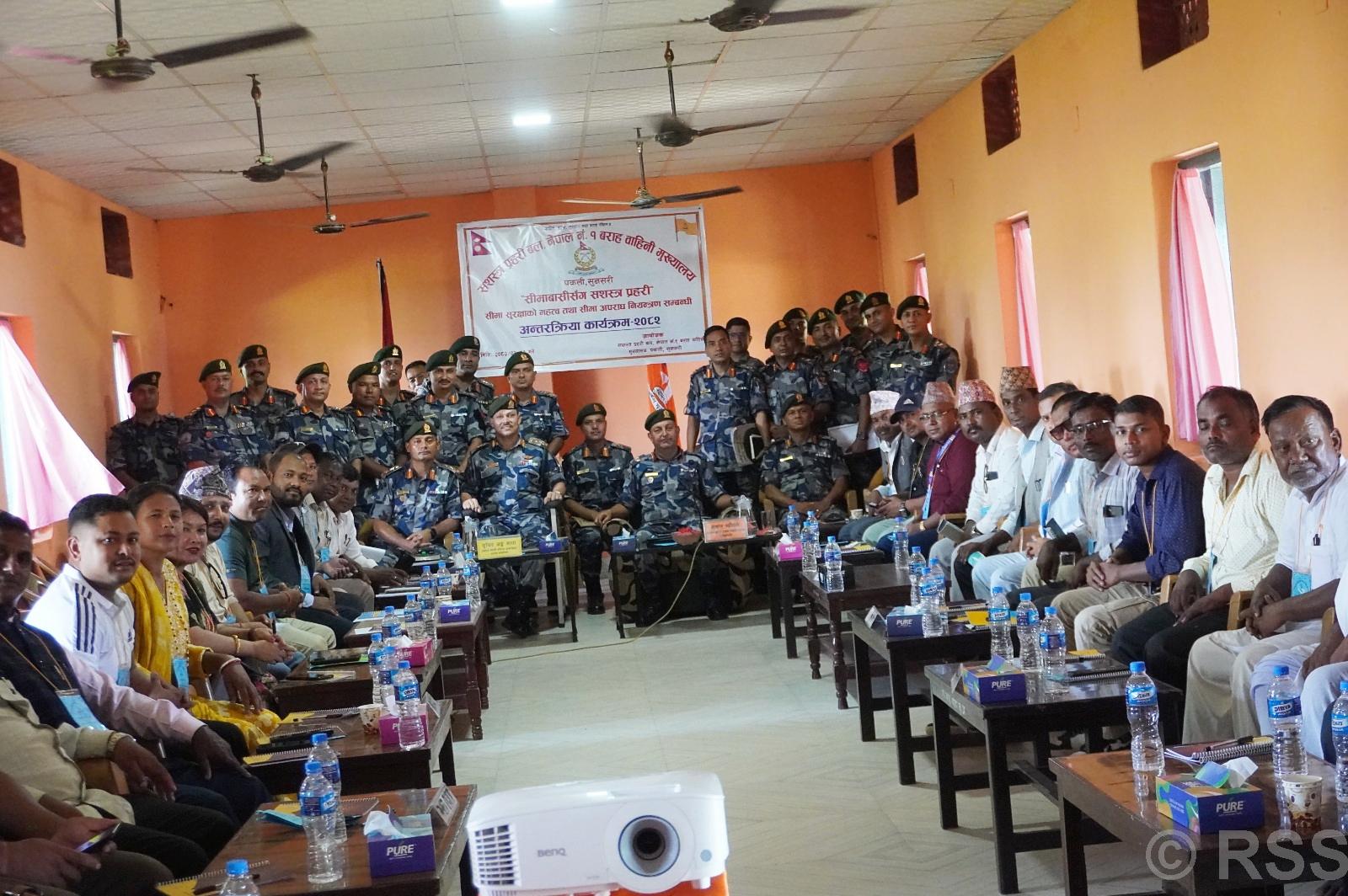 सीमाक्षेत्रको अपराध नियन्त्रणमा सशस्त्र प्रहरीले उच्च सतर्कता अपनाउने