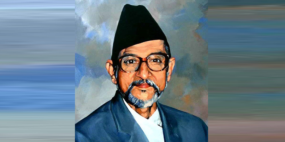 आज ४३औँ बिपी स्मृति दिवस मनाइँदै