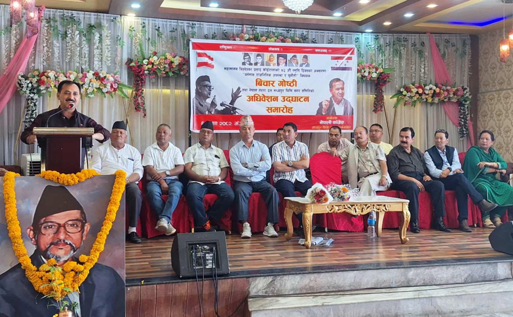 ‘कुलिङ पिरियड’ हटाउन खोजे सरकारबारे सोच्न बाध्य हुन्छौँः महामन्त्री शर्मा