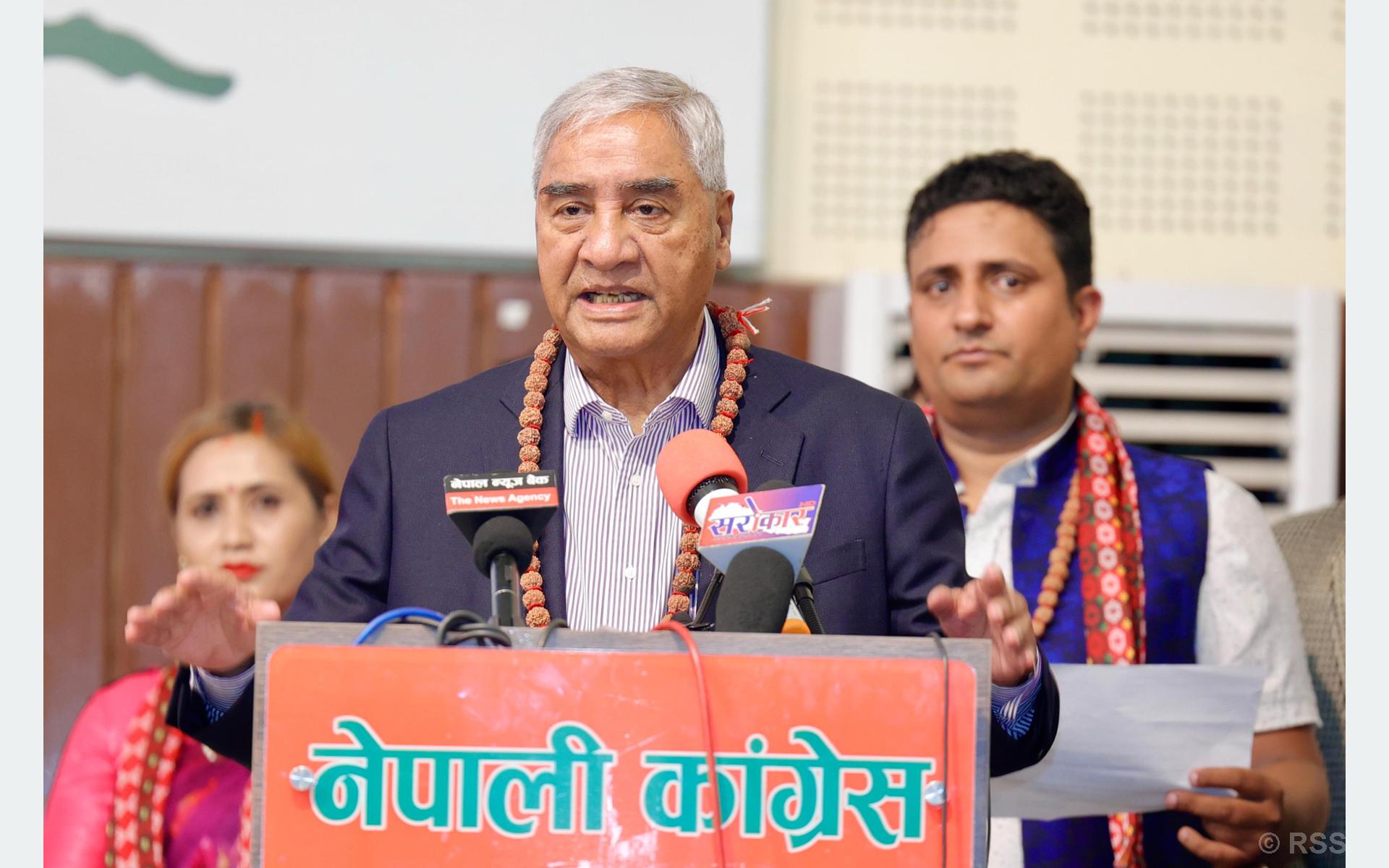 पार्टीको बारेमा बुझाउन पुस्तकालयको भूमिका महत्त्वपूर्ण हुनेछ : सभापति देउवा