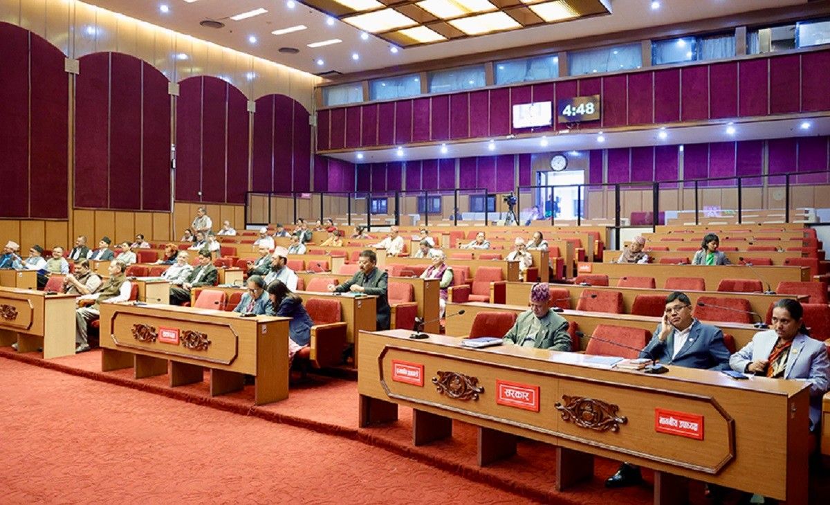 प्रतिनिधिसभा बैठक बस्दै, यस्तो छ कार्यसूची