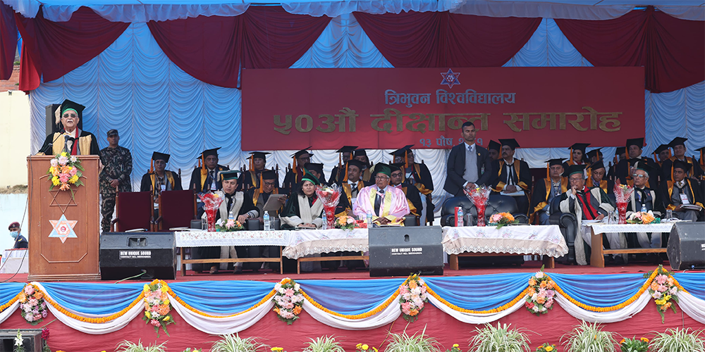 प्राप्त ज्ञानलाई मुलुकको समृद्धि र सुखका लागि प्रयोग गर्न प्रधानमन्त्री ओलीको आग्रह