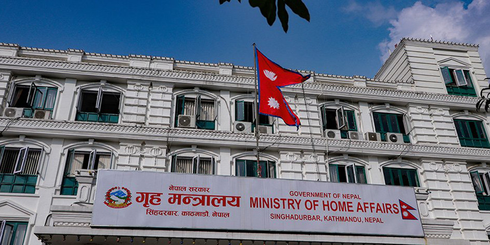 मिटरब्याज पीडितहरूलाई सरकारले वार्ताका लागि बोलायो