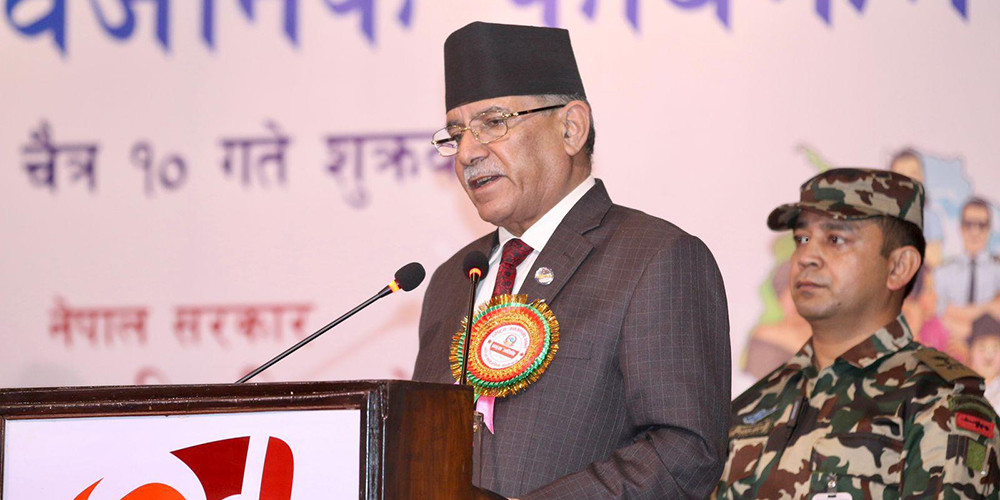 जनगणनाबाट सुशासनको अभिवृद्धि तथा दिगो विकास लक्ष्यको प्रगति मापनमा सहयोग पुग्छ : प्रधानमन्त्री प्रचण्ड 