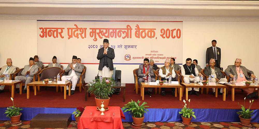 सङ्घीयता कार्यान्वयनको जिम्मेवारीलाई तीव्रता र व्यवस्थितरूपमा अगाडि बढाउन सातै प्रदेशका मुख्यमन्त्रीलाई प्रधानमन्त्री प्रचण्डको निर्देशन 