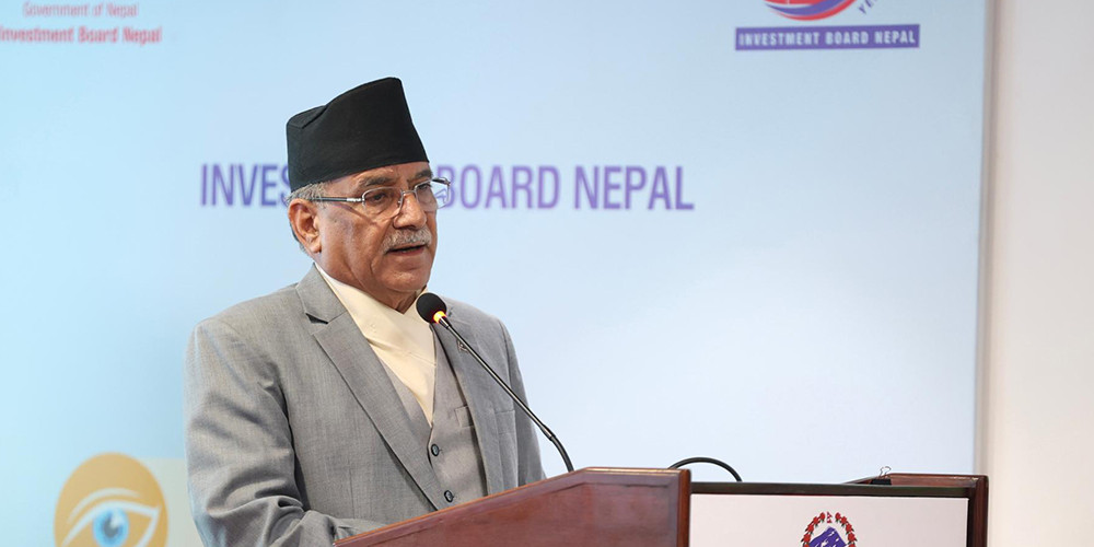 लगानी अभिवृद्धिलाई नै मुख्य लक्ष्य बनाएका छौँ : प्रधानमन्त्री प्रचण्ड 