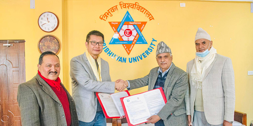 त्रिवि र चिनियाँ विश्वविद्यालयबीच सहकार्यको सम्झौता