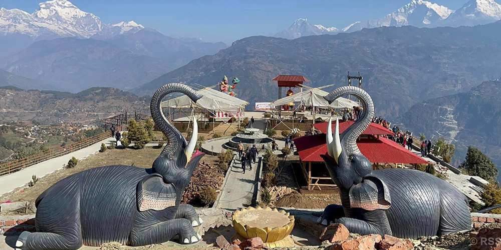 पञ्चकोटले दिइरहेको राष्ट्रिय सन्देश