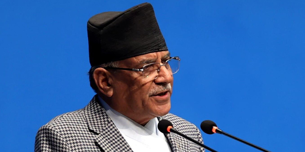 प्रतिनिधिसभामा उठेका प्रश्नमाथि प्रधानमन्त्रीद्वारा जवाफ प्रस्तुत (पूर्णपाठ)