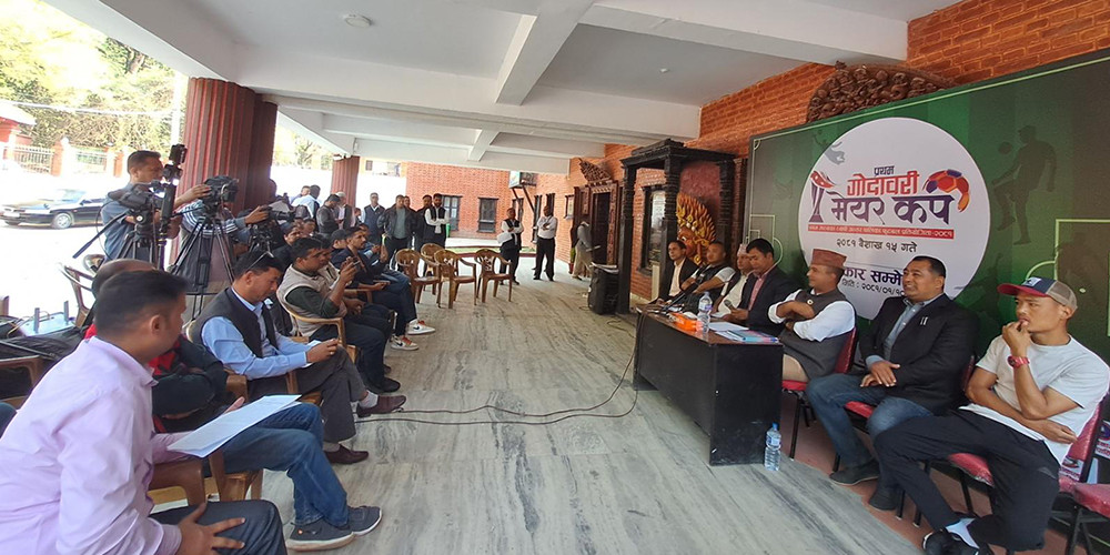 खुला मेयर कप फुटबल प्रतियोगिता यही वैशाख १५ गतेदेखि