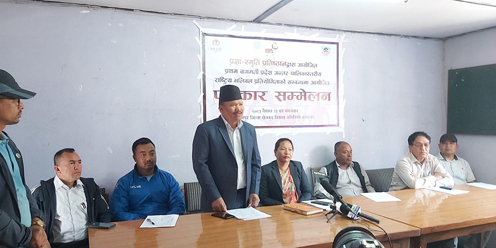 प्रकाश दाहाल स्मृति भलिबल प्रतियोगिता हुने