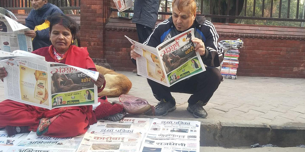 नेपाली प्रेसका चुनौती र अवसर