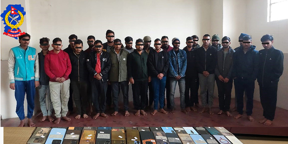 सट्टाबाजीमा सङ्लग्न २३ भारतीय नागरिक सार्वजनिक