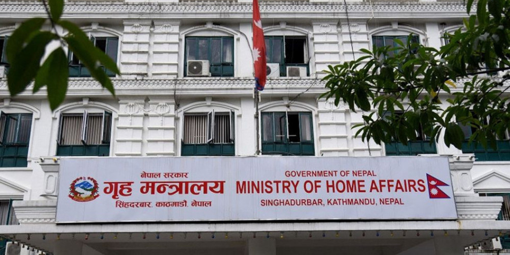 मिटरब्याज पीडितका समस्या सुन्न सहजीकरण डेस्क 