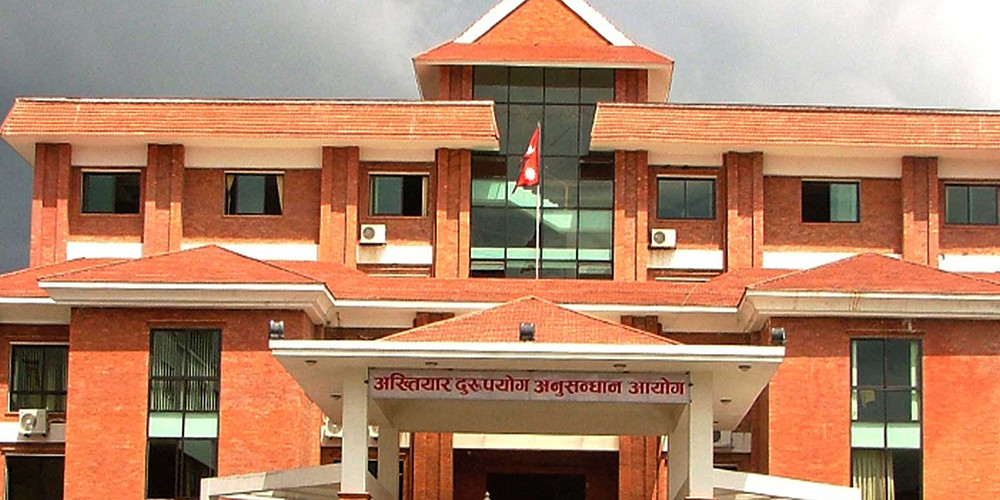 मेलम्ची आयोजनामा भ्रष्टाचार : पूर्वसचिवसहित १५ जनाविरुद्ध मुद्दा दायर