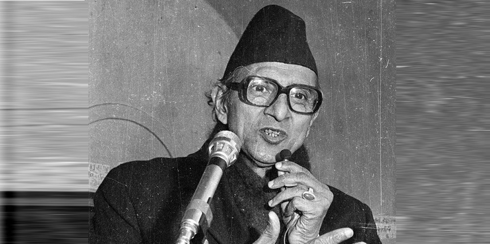लोकतान्त्रिक चरित्र र समृद्धिको सपना