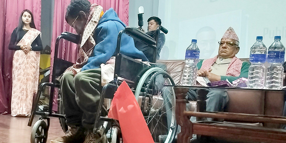 ‘फरक क्षमता भएका नागरिकलाई सरकारले प्रोत्साहन गर्छ’