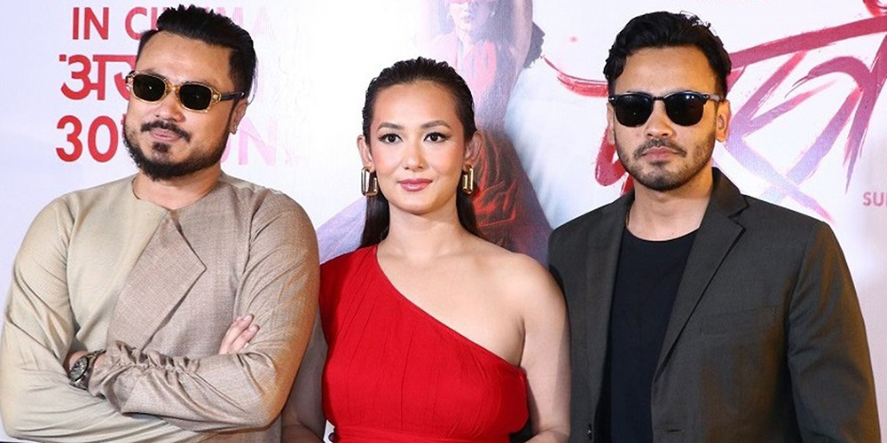 चलचित्र ‘परस्त्री’को ट्रेलर सार्वजनिक