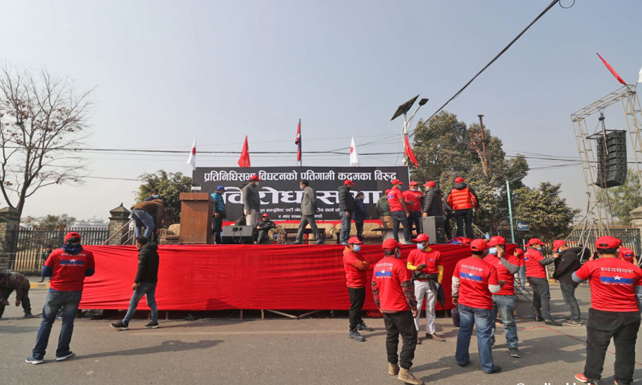 काठमाडौँमा प्रचण्ड–माधव समूहको शक्ति प्रदर्शन 