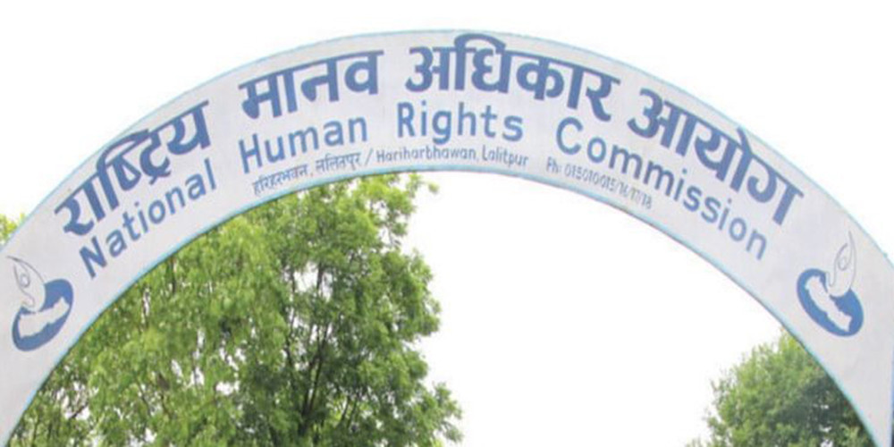 अनसनरत व्यक्तिहरुको स्वास्थ्य अवस्थाप्रति संवेदनशील बन्न आयोगकाे आग्रह