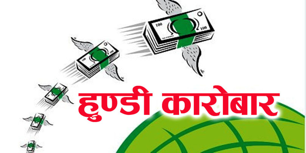 किशोरलाई हुन्डी कारोबारमा भरियाका रुपमा प्रयोग