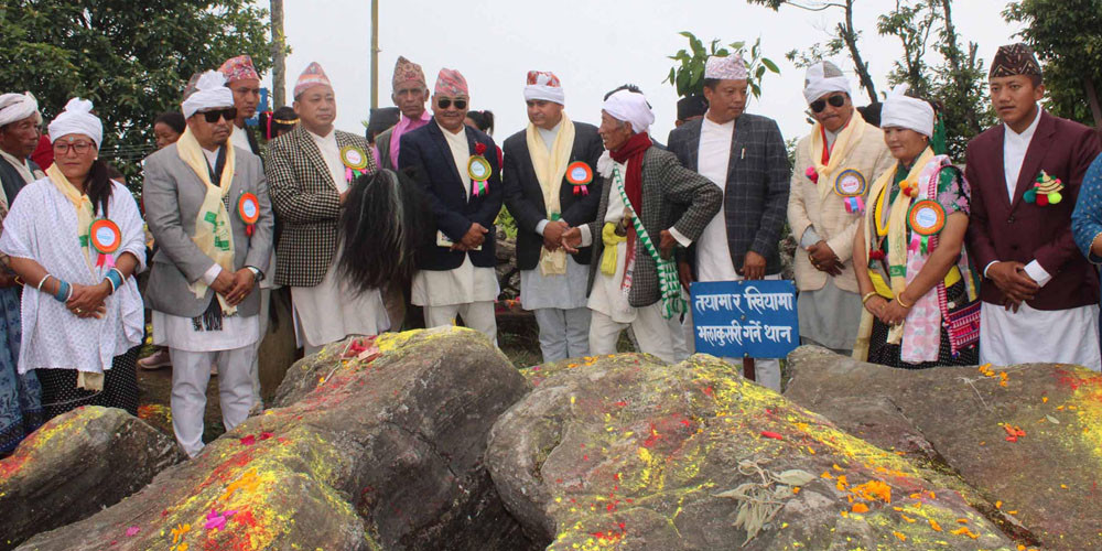 तुवाचुङ जायजुममा चुला पूजा तथा साकेला सिली