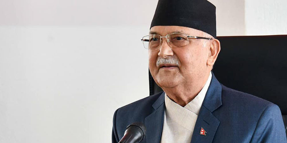 अध्यक्ष ओलीमाथि मुक्का प्रहार
