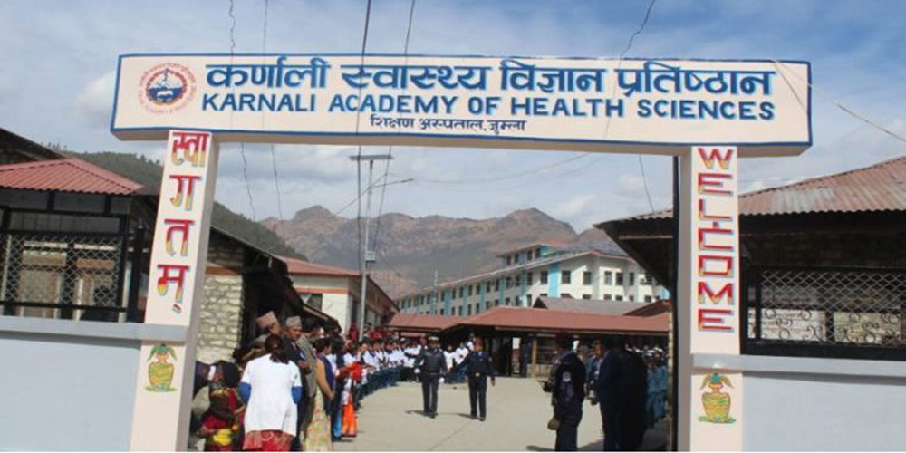 कर्णाली स्वास्थ्य विज्ञान प्रतिष्ठानको उपकुलपतिमा डा. रावल