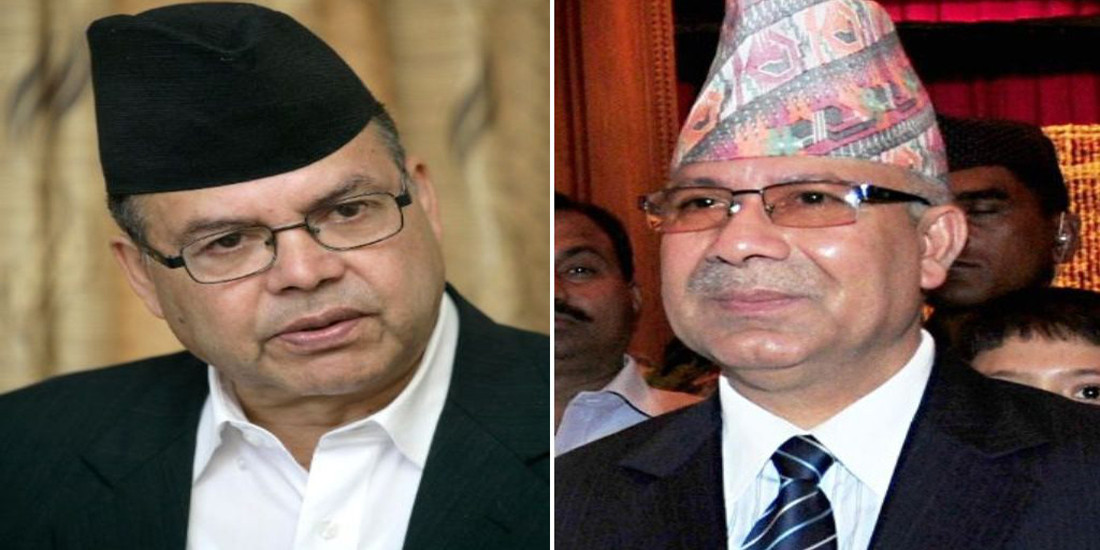 राजीनामाबारे निर्णय लिन खनाल नेपाल समूहका सांसदहरु छलफलमा 