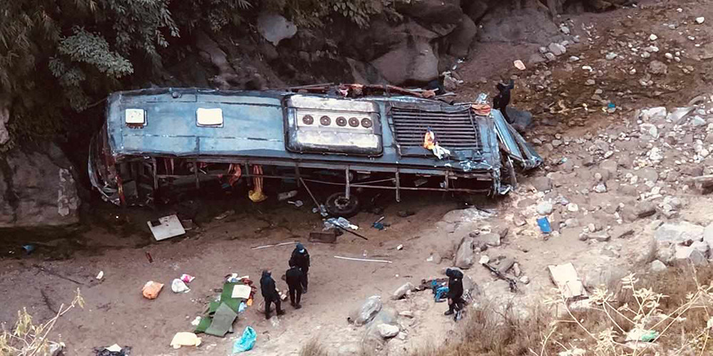 कपिलवस्तु बस दुर्घटना :  १० जनाको मृत्यु, ३० घाइते