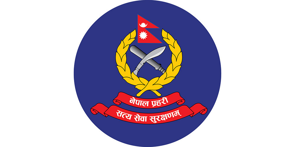 १६ डिआइजीको सरुवा