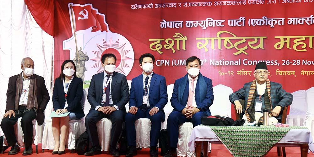 ‘धैर्य गरुँ फेरि पालो आउँछ, पार्टीको प्रतिष्ठामा धक्का पुग्ने काम नगरुँ’  