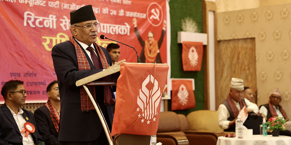 सिधै किसानको हातमा अनुदान दिन्छौँ : प्रधानमन्त्री दाहाल