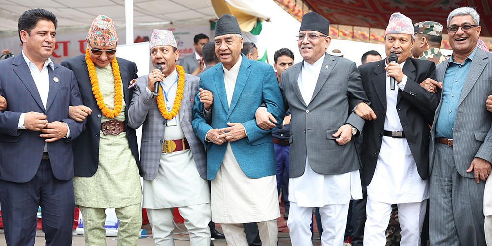 गौरा पर्वलाई राष्ट्रिय पर्वको मान्यता दिन्छु : प्रधानमन्त्री प्रचण्ड