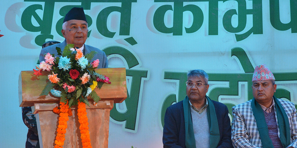 कृषि क्षेत्र विकासका लागि नीतिगत सुधार चाहिन्छ : राष्ट्रपति पौडेल