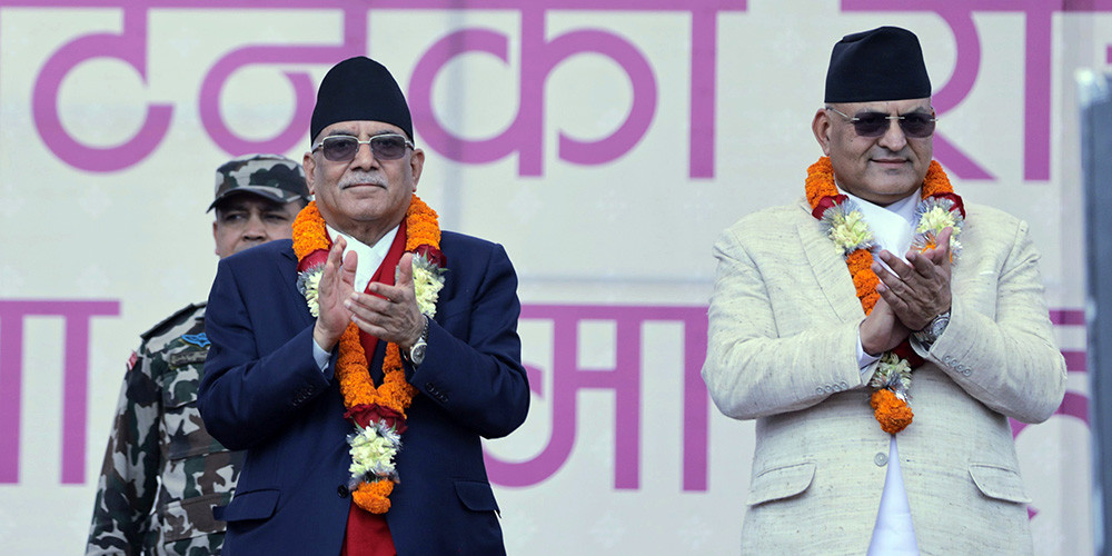 पर्यटकीय राजधानीको विकासका लागि सहयोग हुन्छ : प्रधानमन्त्री प्रचण्ड 